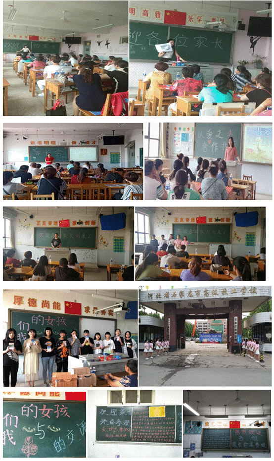 http://www.sjzgjjx.cn:8003/Files/ueditor/upload/image/20190617/6369638197274451468697809.gif