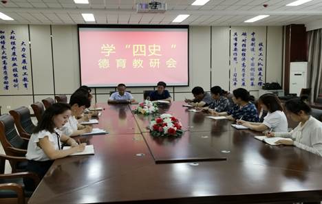 说明: C:\Users\Administrator\Desktop\b7b1157d1cb253e6a359b1b3a2eafac.jpg